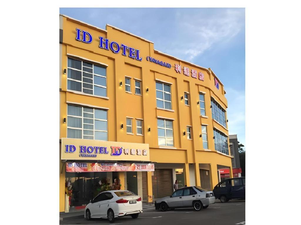 Id Hotel Yayasan Segamat Eksteriør bilde