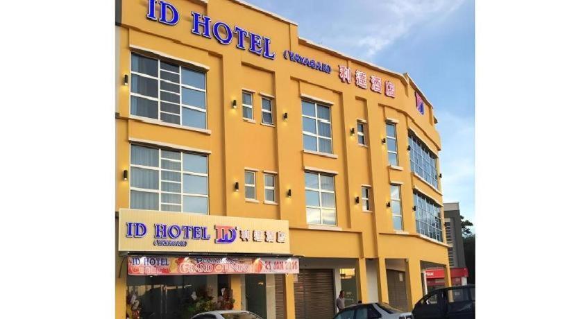 Id Hotel Yayasan Segamat Eksteriør bilde